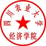 太阳集团tyc9728章.jpg